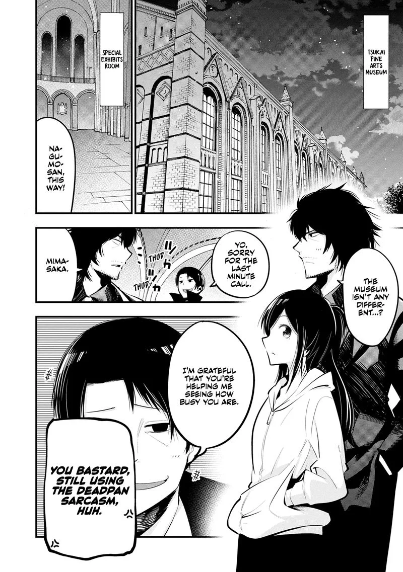 Mattaku Saikin no Tantei to Kitara Chapter 18 page 9