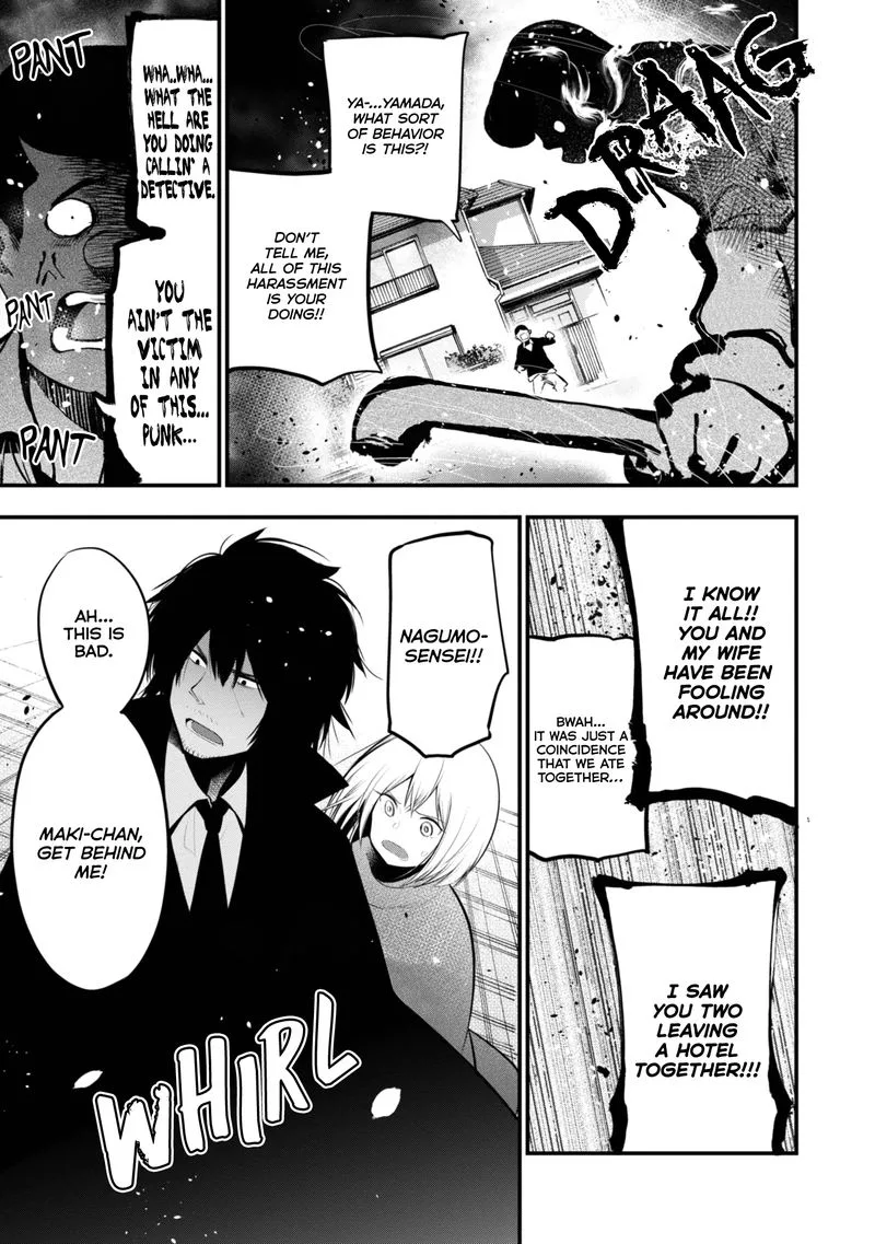 Mattaku Saikin no Tantei to Kitara Chapter 19 page 19