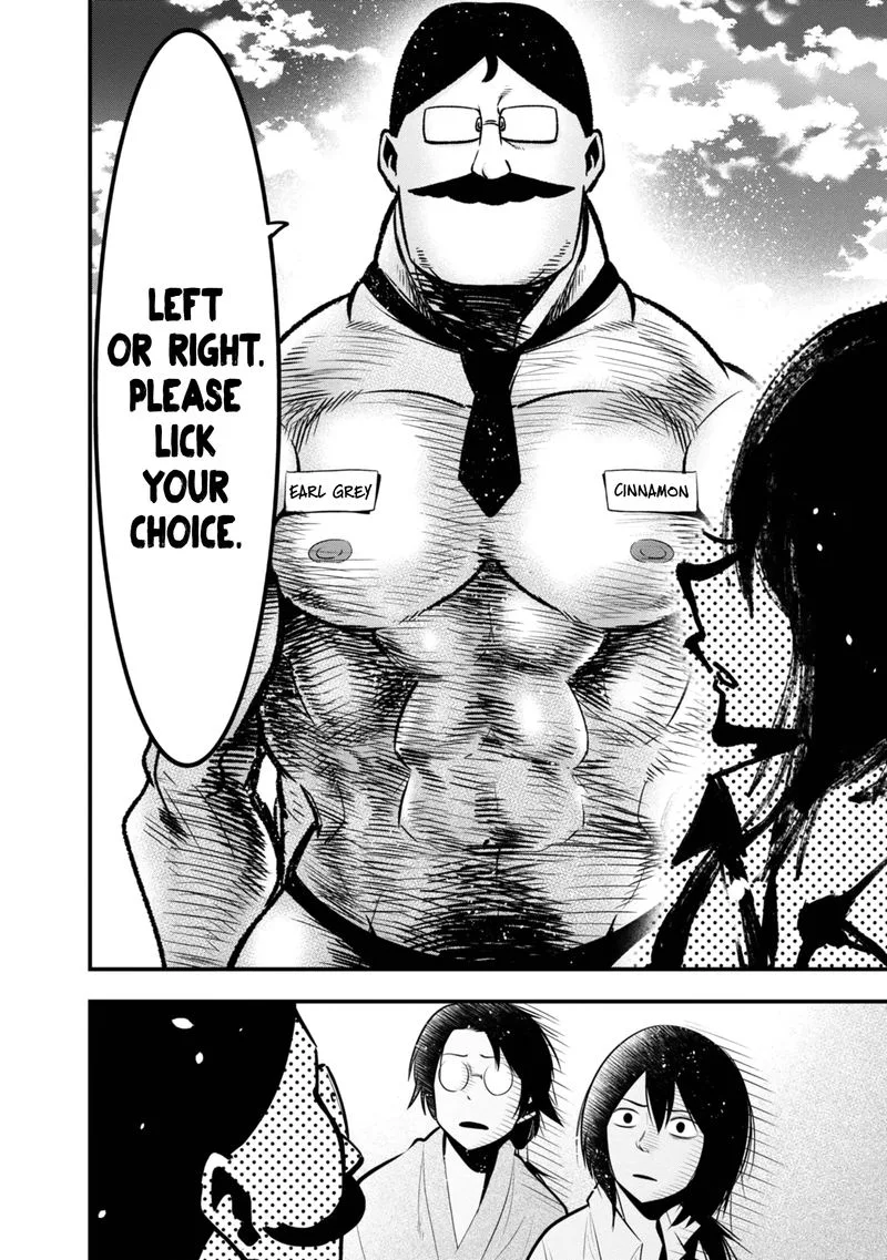 Mattaku Saikin no Tantei to Kitara Chapter 19 page 12