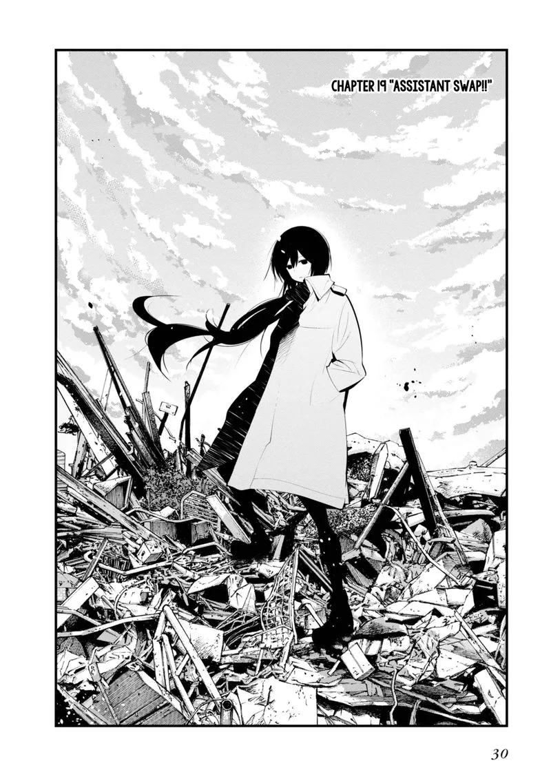 Mattaku Saikin no Tantei to Kitara Chapter 19 page 6