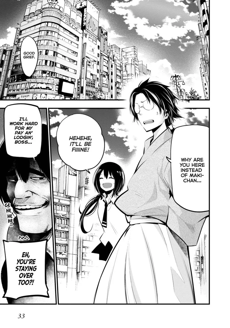 Mattaku Saikin no Tantei to Kitara Chapter 19 page 9