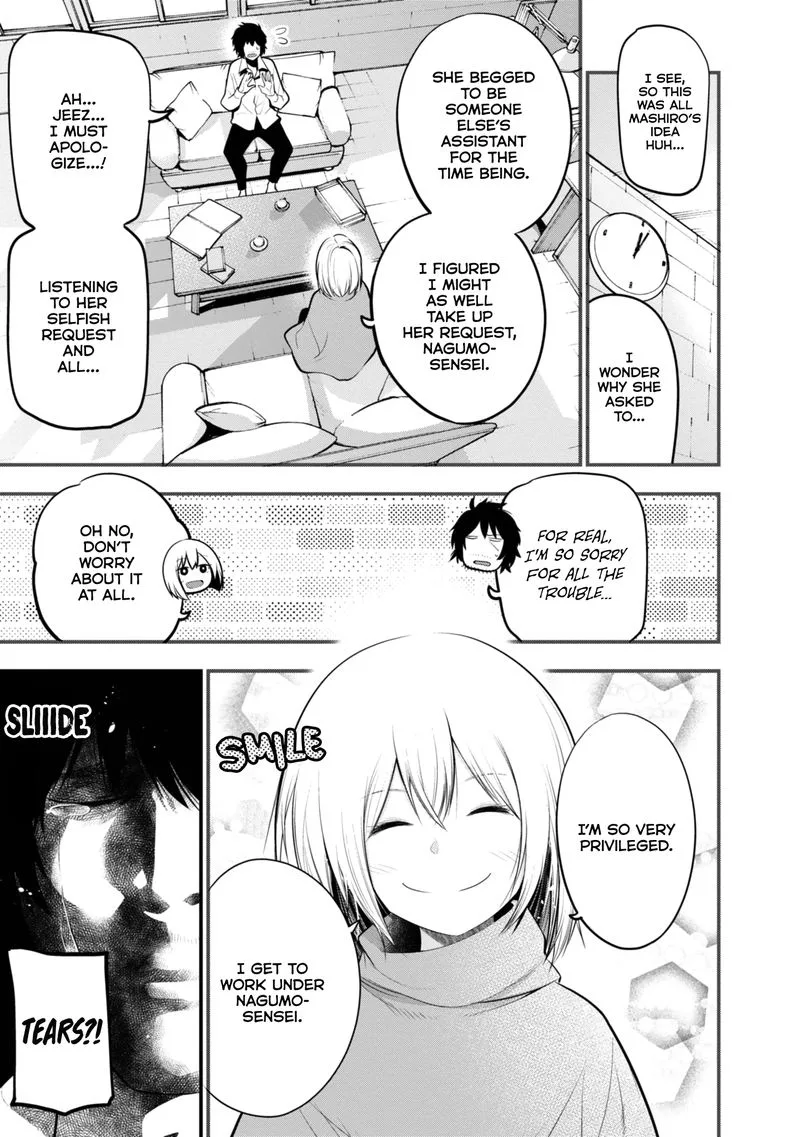 Mattaku Saikin no Tantei to Kitara Chapter 19 page 7