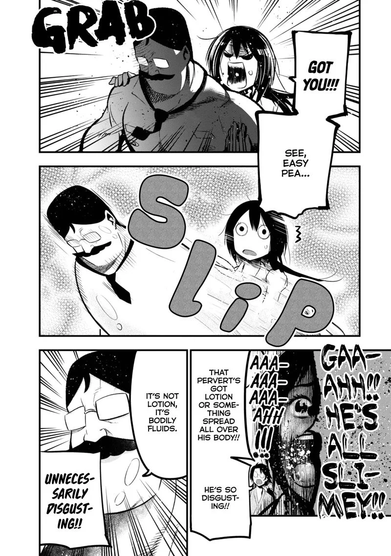 Mattaku Saikin no Tantei to Kitara Chapter 19 page 14