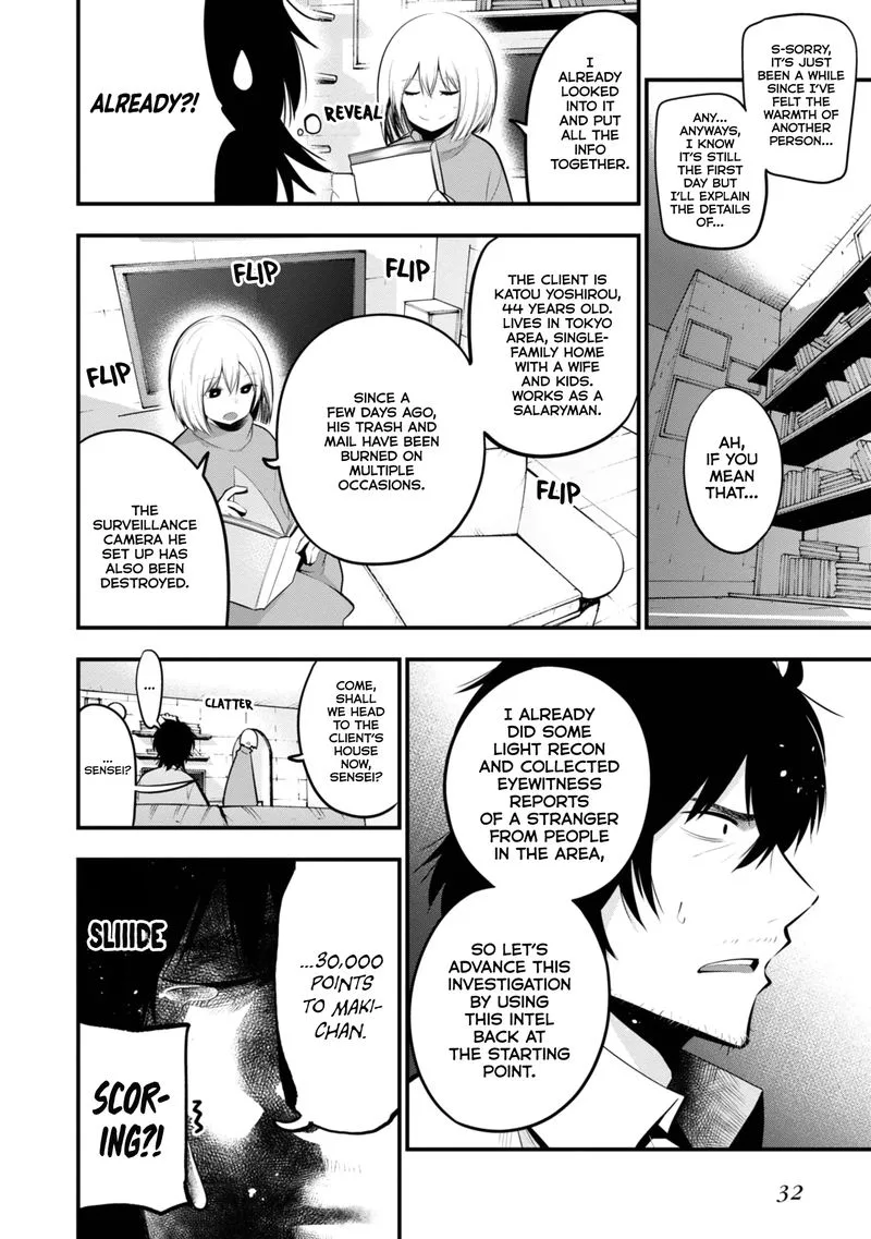 Mattaku Saikin no Tantei to Kitara Chapter 19 page 8