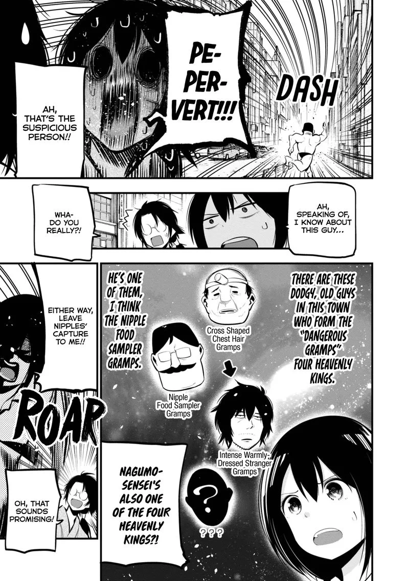 Mattaku Saikin no Tantei to Kitara Chapter 19 page 13