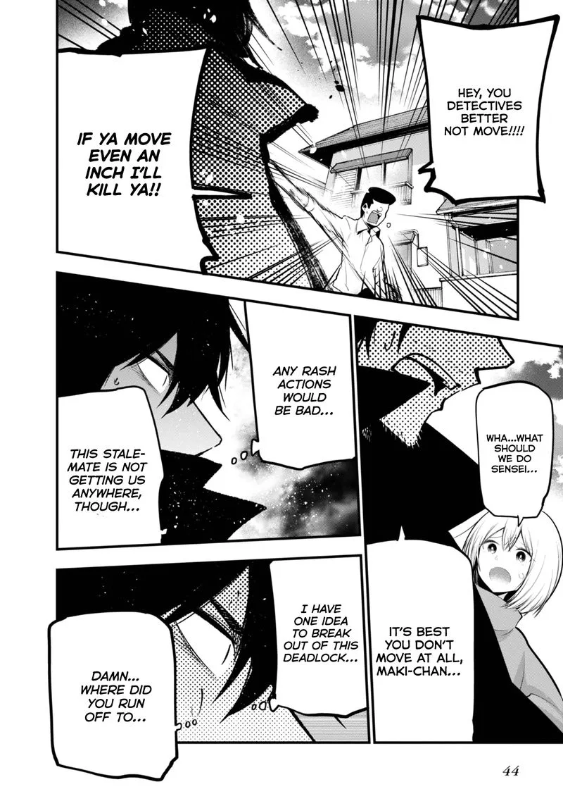 Mattaku Saikin no Tantei to Kitara Chapter 19 page 20