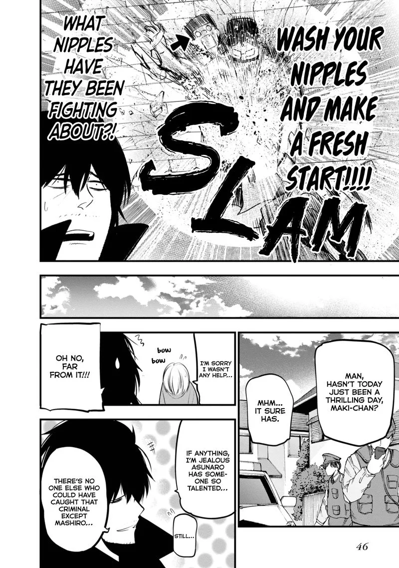 Mattaku Saikin no Tantei to Kitara Chapter 19 page 22