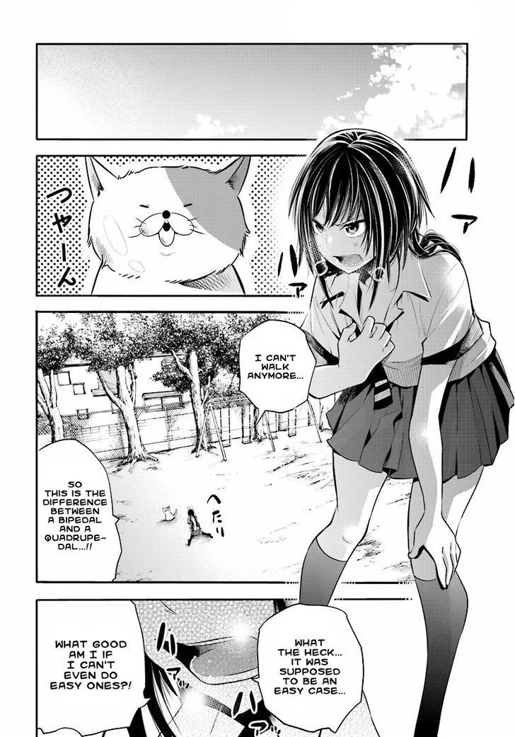 Mattaku Saikin no Tantei to Kitara Chapter 2 page 17