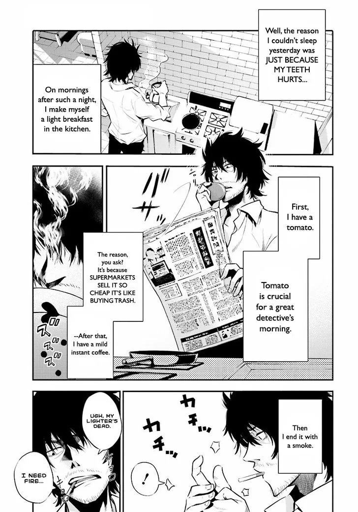 Mattaku Saikin no Tantei to Kitara Chapter 2 page 4