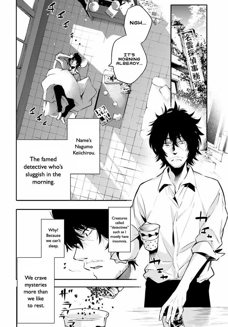 Mattaku Saikin no Tantei to Kitara Chapter 2 page 3