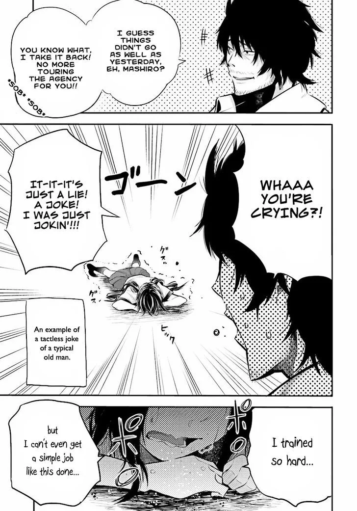 Mattaku Saikin no Tantei to Kitara Chapter 2 page 24