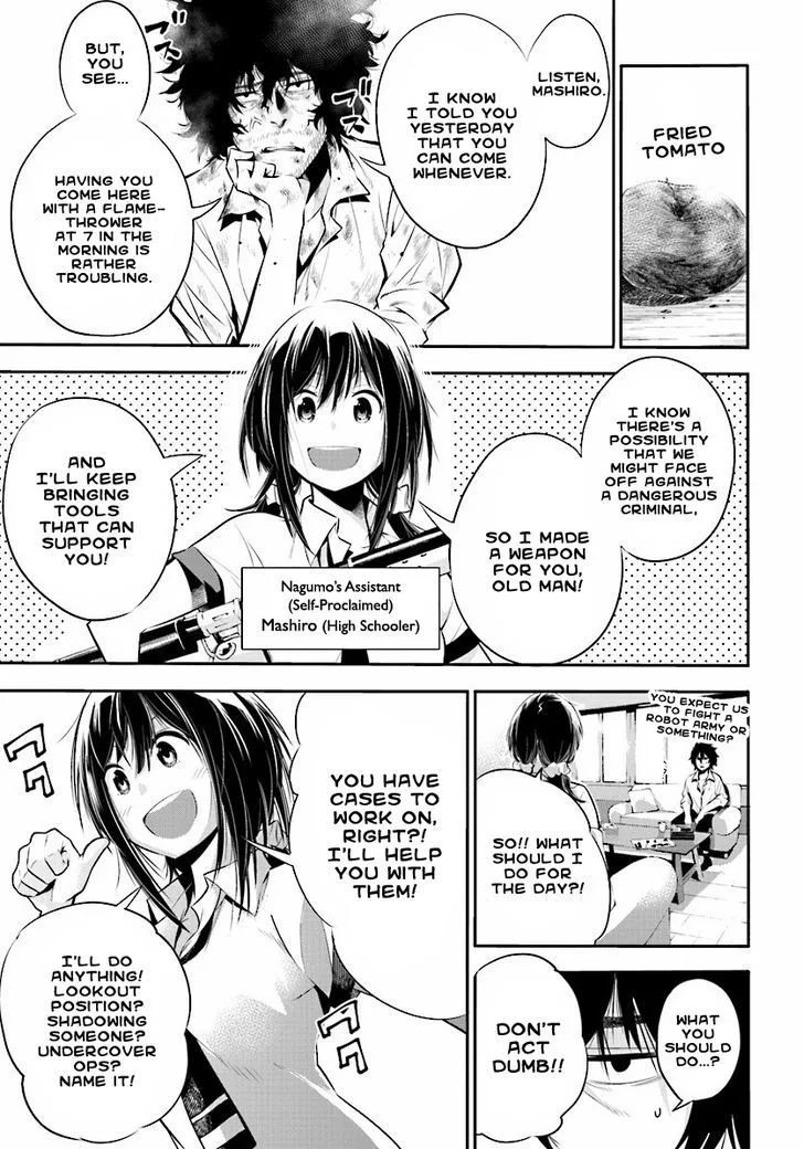 Mattaku Saikin no Tantei to Kitara Chapter 2 page 6