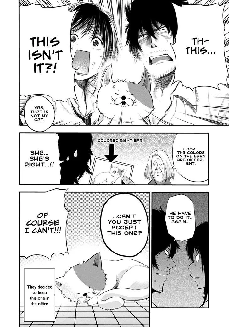 Mattaku Saikin no Tantei to Kitara Chapter 2 page 29