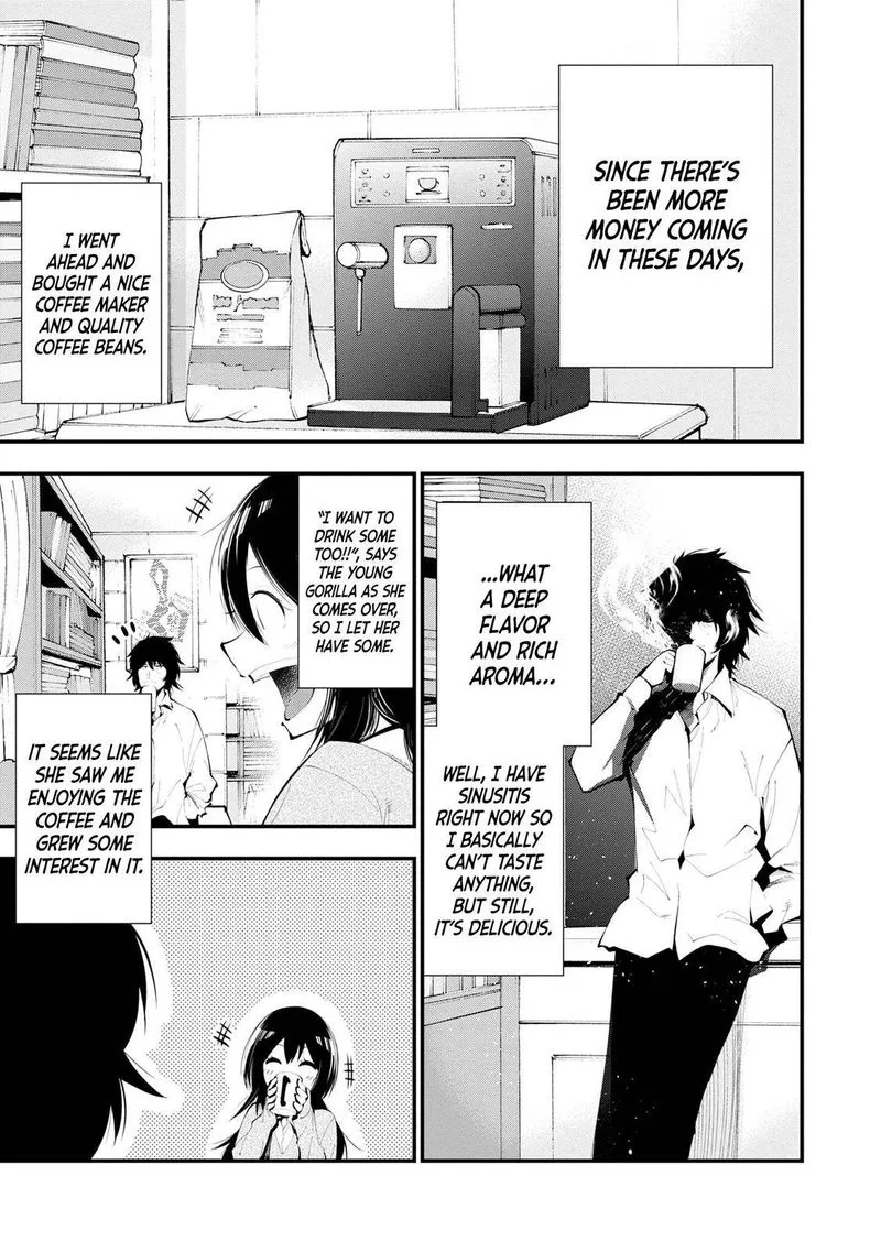 Mattaku Saikin no Tantei to Kitara Chapter 20 page 1