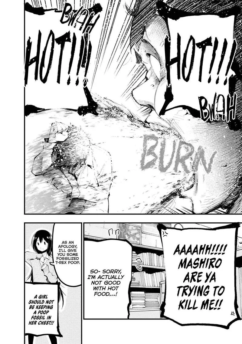Mattaku Saikin no Tantei to Kitara Chapter 20 page 2