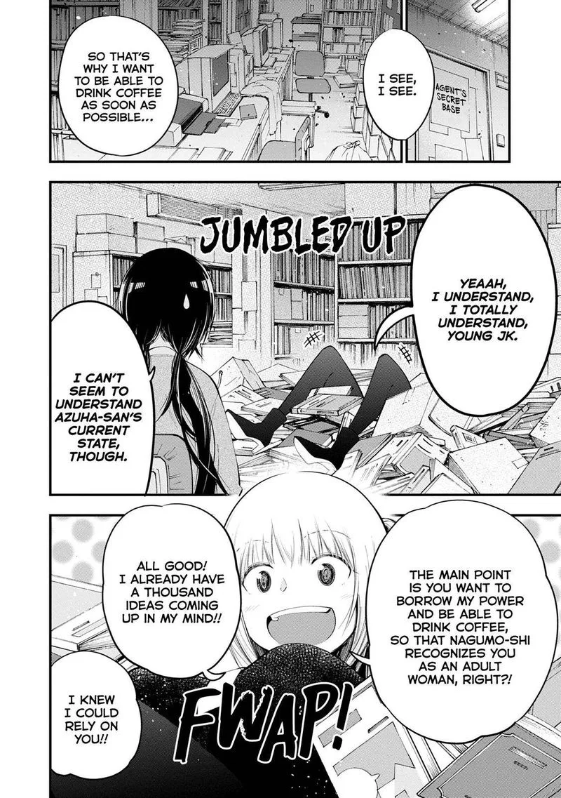 Mattaku Saikin no Tantei to Kitara Chapter 20 page 8