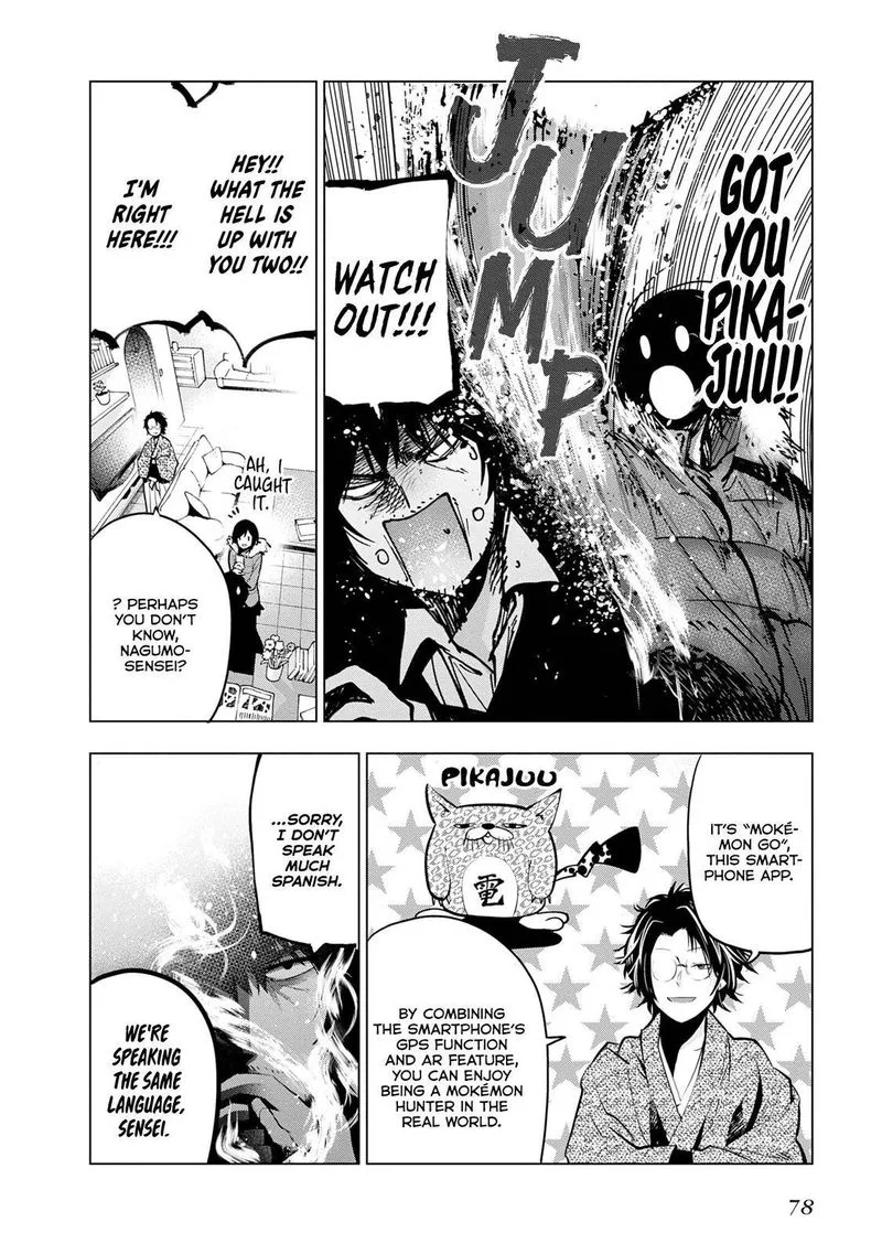 Mattaku Saikin no Tantei to Kitara Chapter 20 page 28