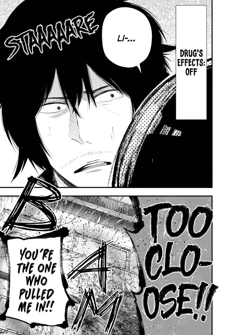Mattaku Saikin no Tantei to Kitara Chapter 20 page 21