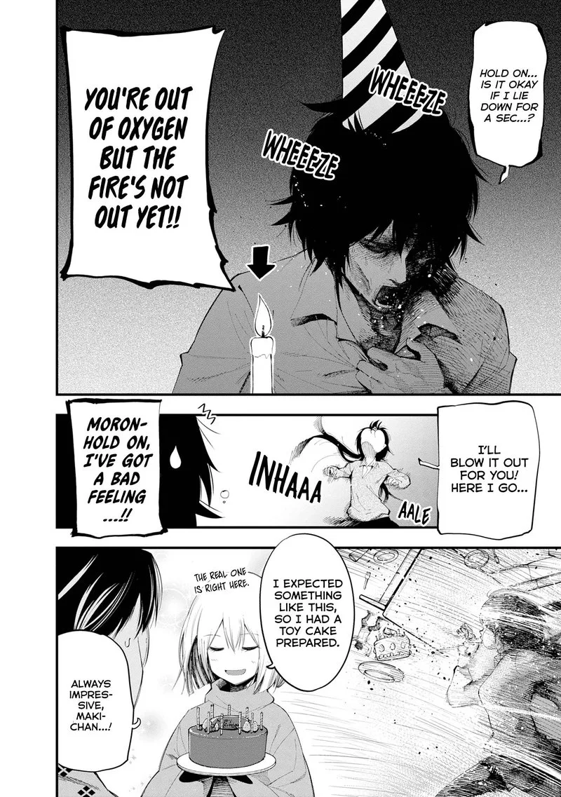 Mattaku Saikin no Tantei to Kitara Chapter 21 page 2