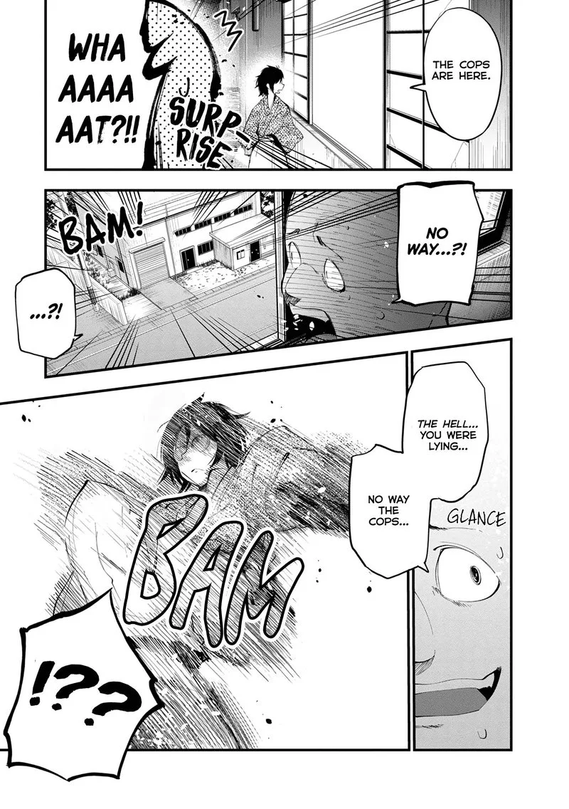 Mattaku Saikin no Tantei to Kitara Chapter 21 page 23
