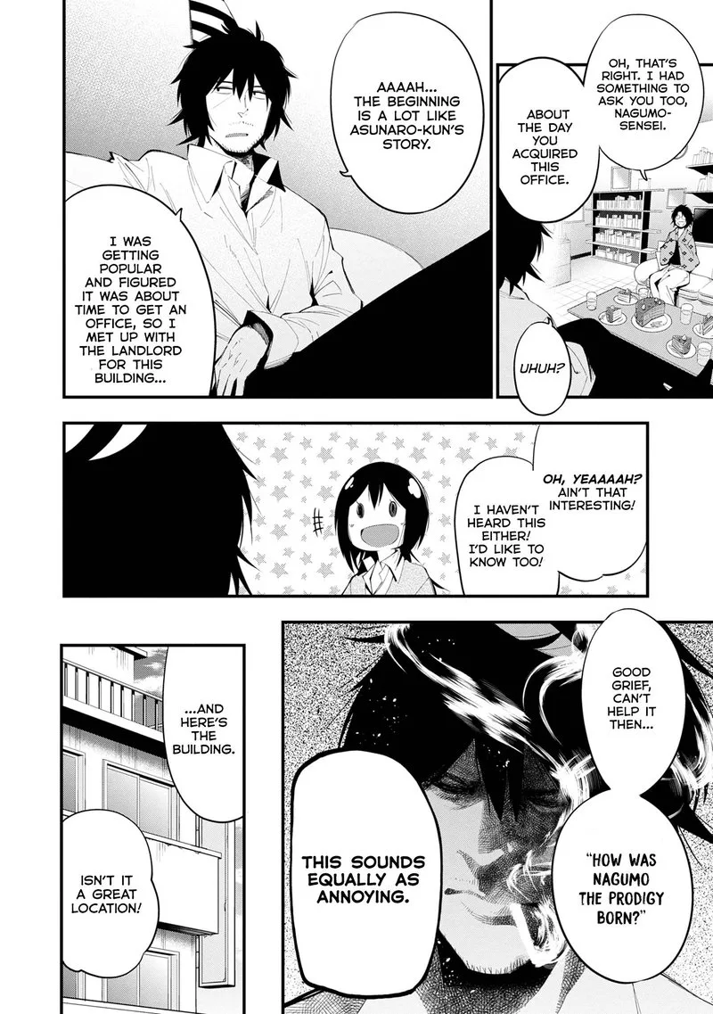 Mattaku Saikin no Tantei to Kitara Chapter 21 page 16