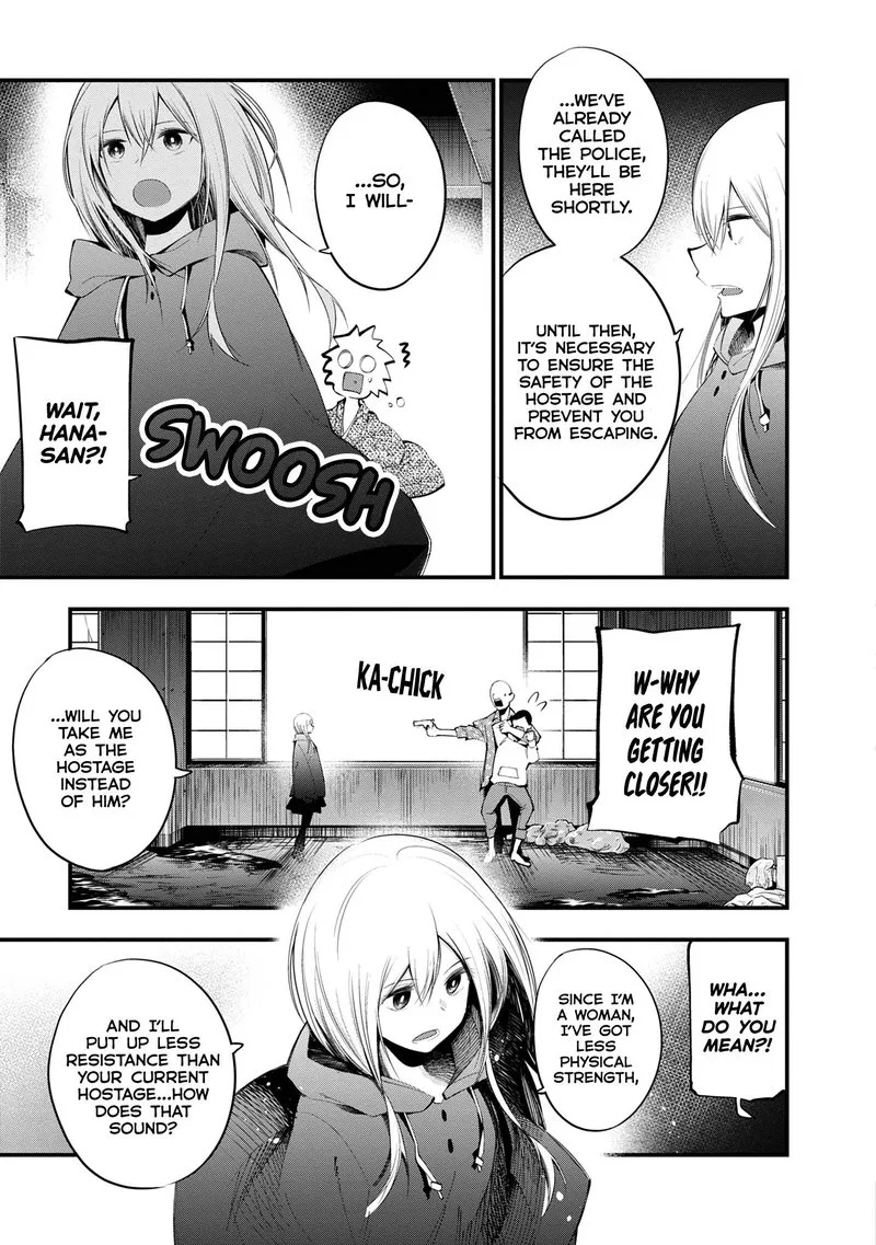 Mattaku Saikin no Tantei to Kitara Chapter 21 page 21