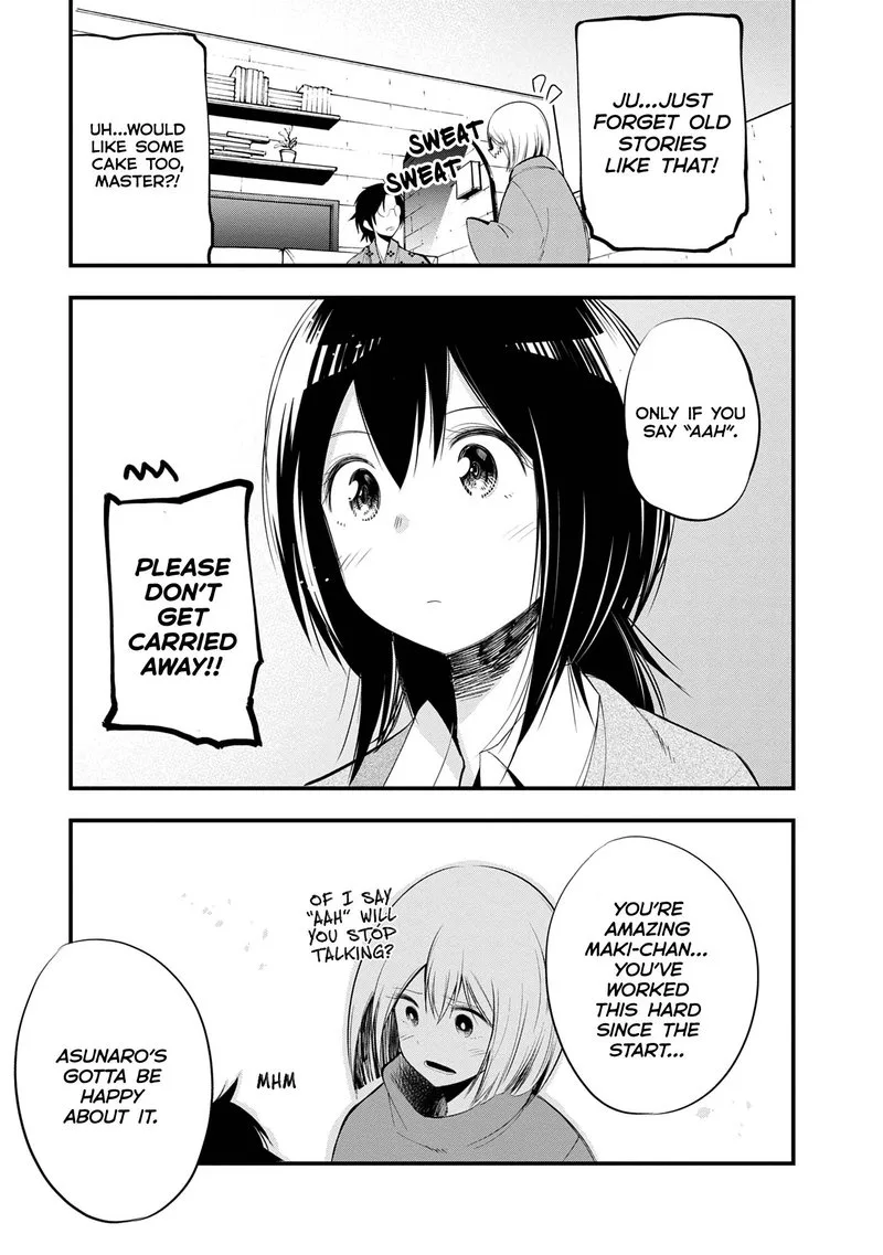 Mattaku Saikin no Tantei to Kitara Chapter 21 page 27