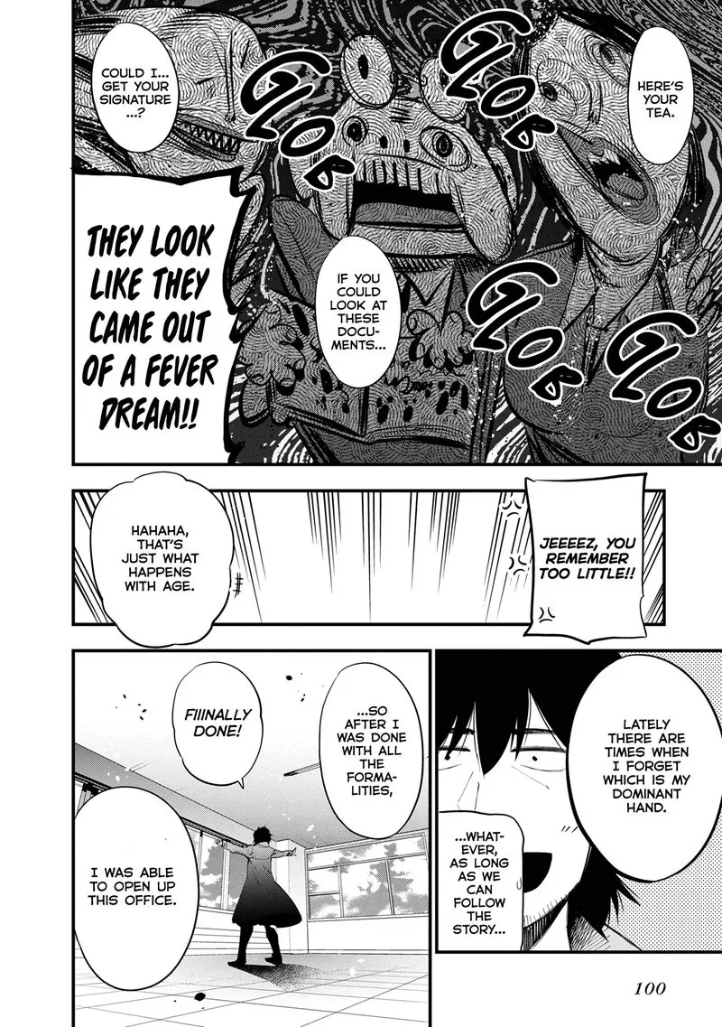 Mattaku Saikin no Tantei to Kitara Chapter 21 page 18