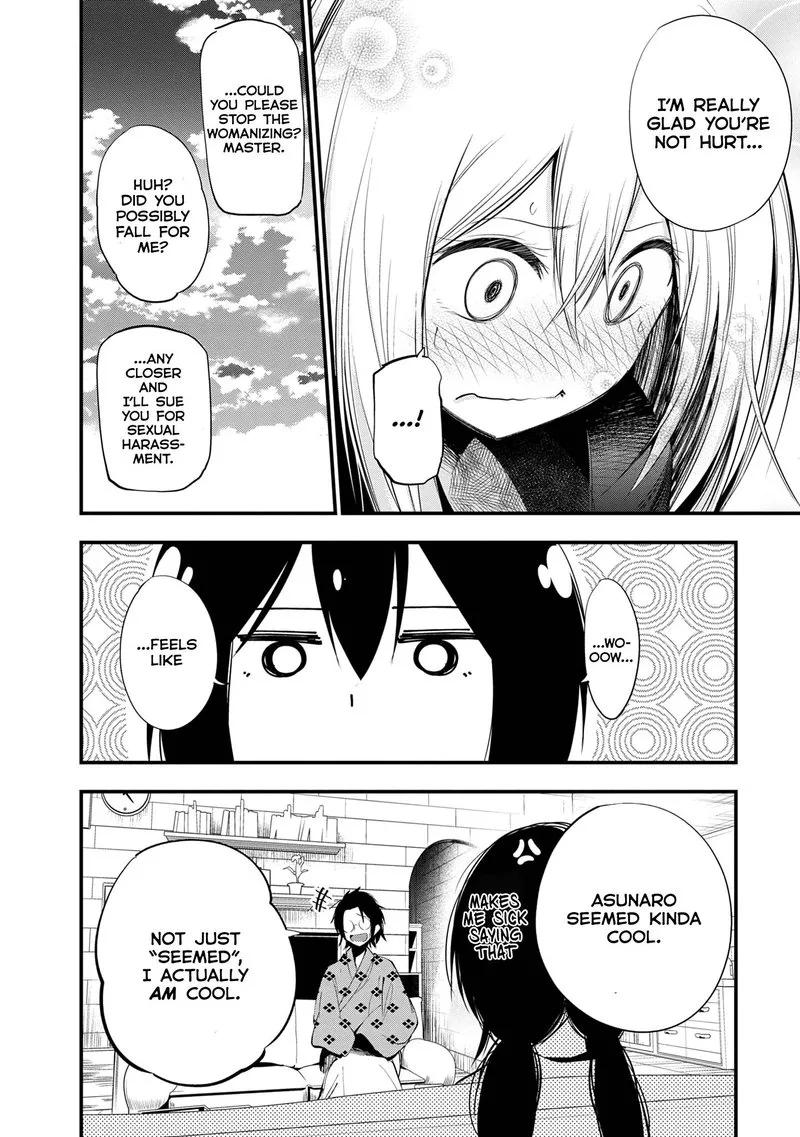 Mattaku Saikin no Tantei to Kitara Chapter 21 page 26