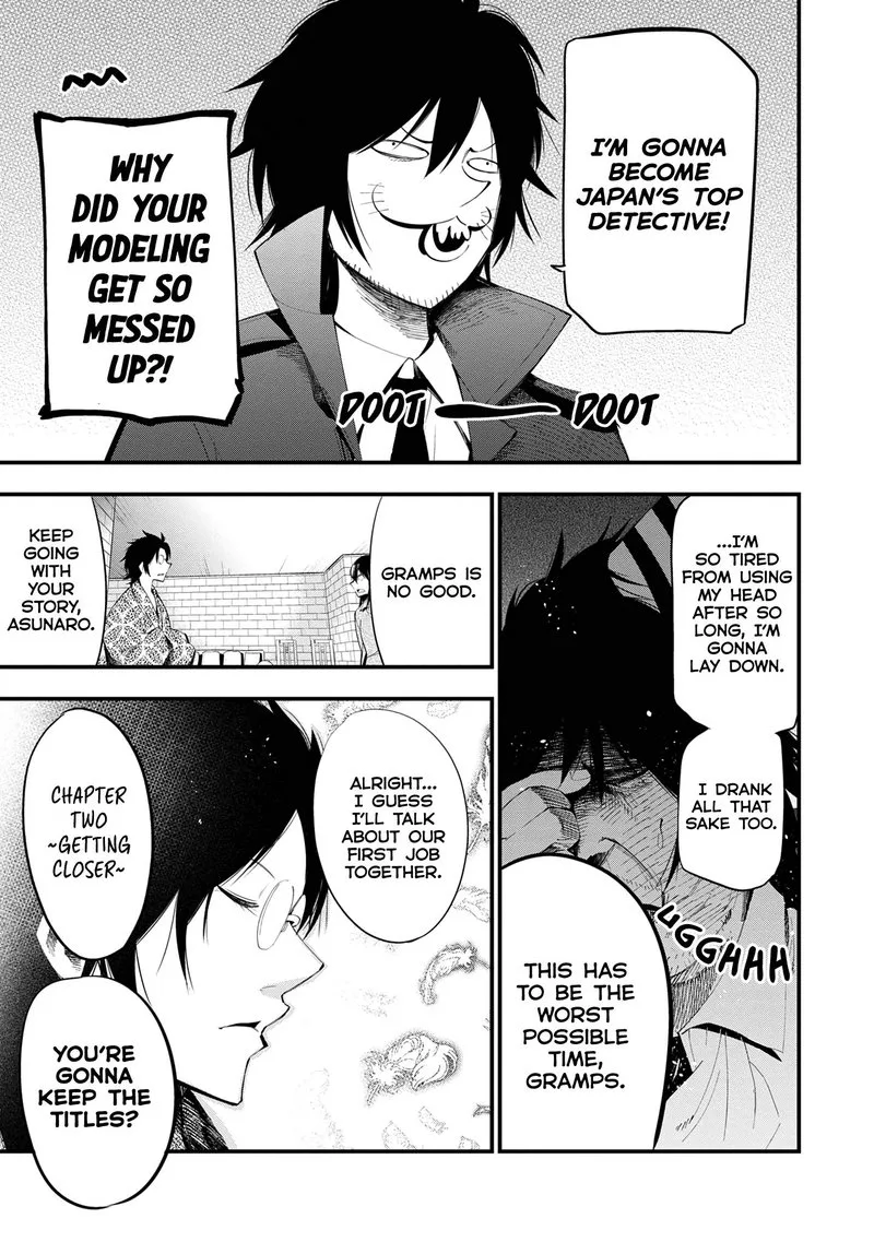 Mattaku Saikin no Tantei to Kitara Chapter 21 page 19