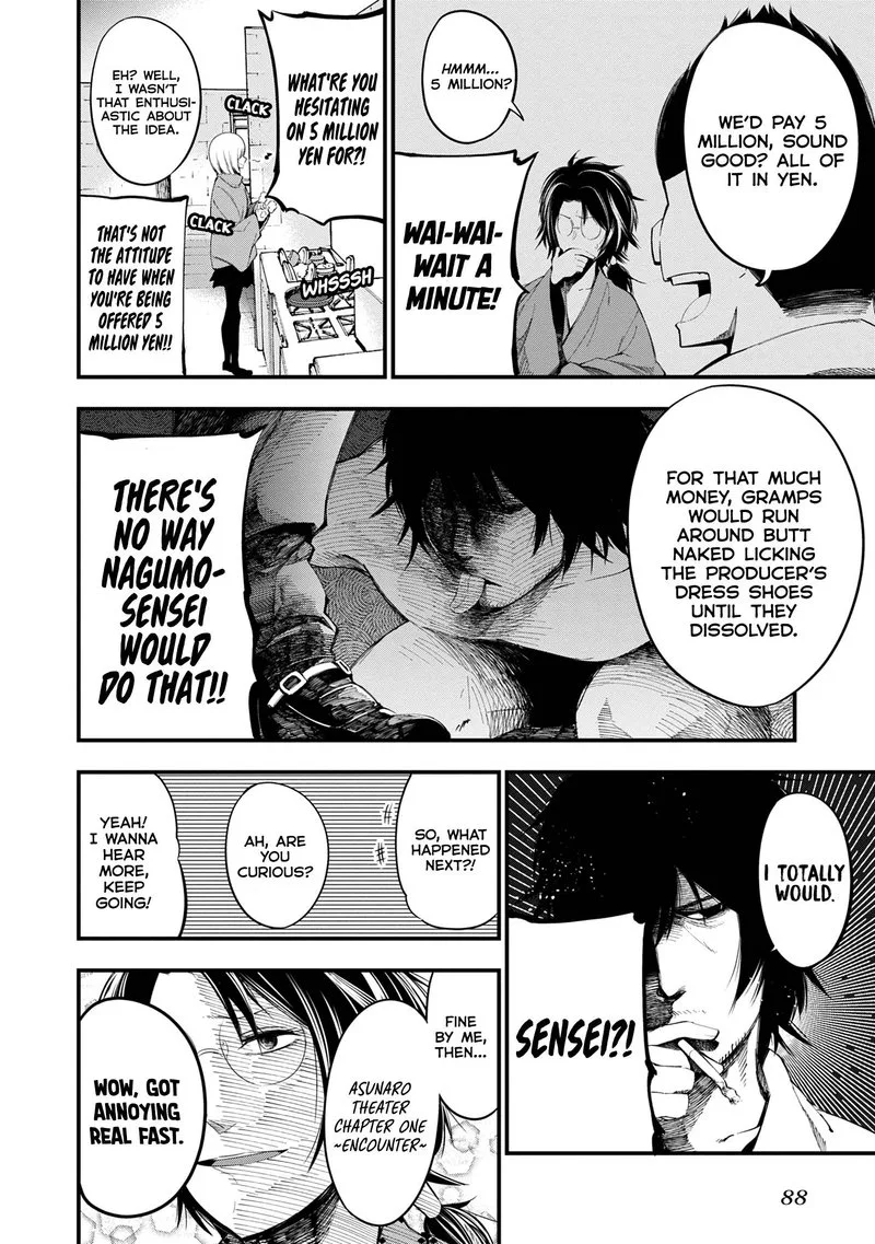 Mattaku Saikin no Tantei to Kitara Chapter 21 page 6