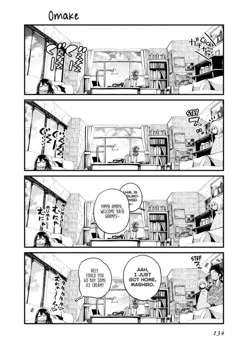 Mattaku Saikin no Tantei to Kitara Chapter 22.5 page 7