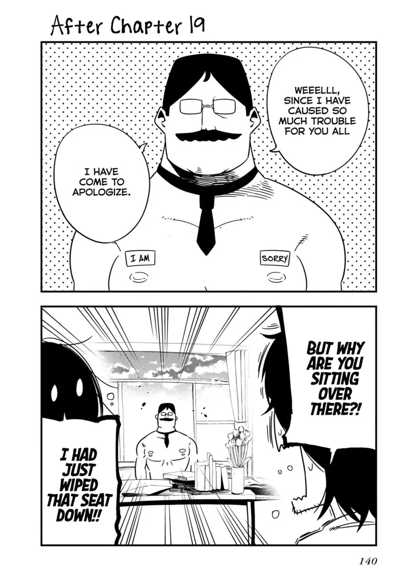 Mattaku Saikin no Tantei to Kitara Chapter 22.5 page 13