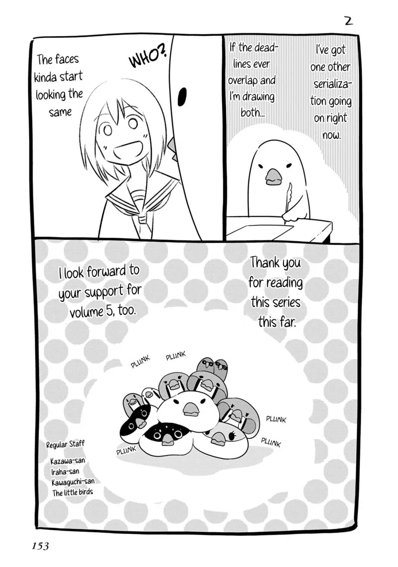 Mattaku Saikin no Tantei to Kitara Chapter 22.5 page 26