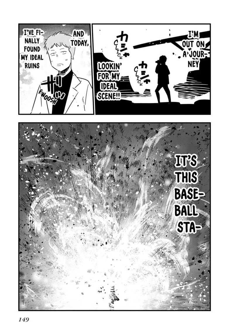 Mattaku Saikin no Tantei to Kitara Chapter 22.5 page 22