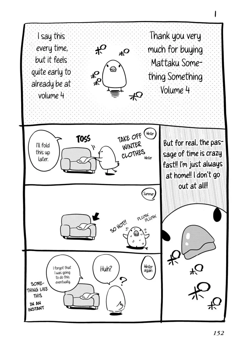 Mattaku Saikin no Tantei to Kitara Chapter 22.5 page 25