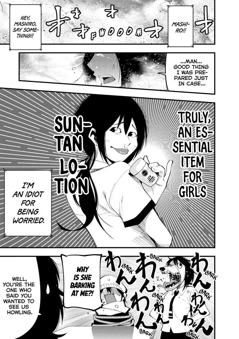Mattaku Saikin no Tantei to Kitara Chapter 22 page 15
