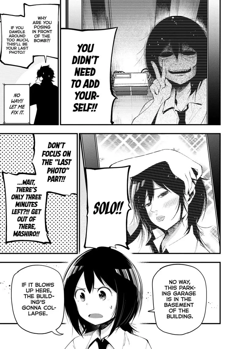 Mattaku Saikin no Tantei to Kitara Chapter 22 page 7
