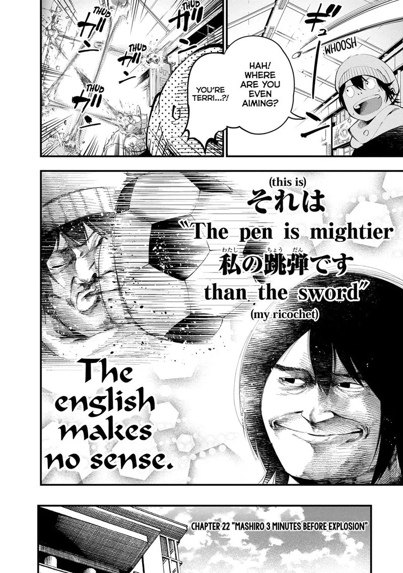 Mattaku Saikin no Tantei to Kitara Chapter 22 page 2