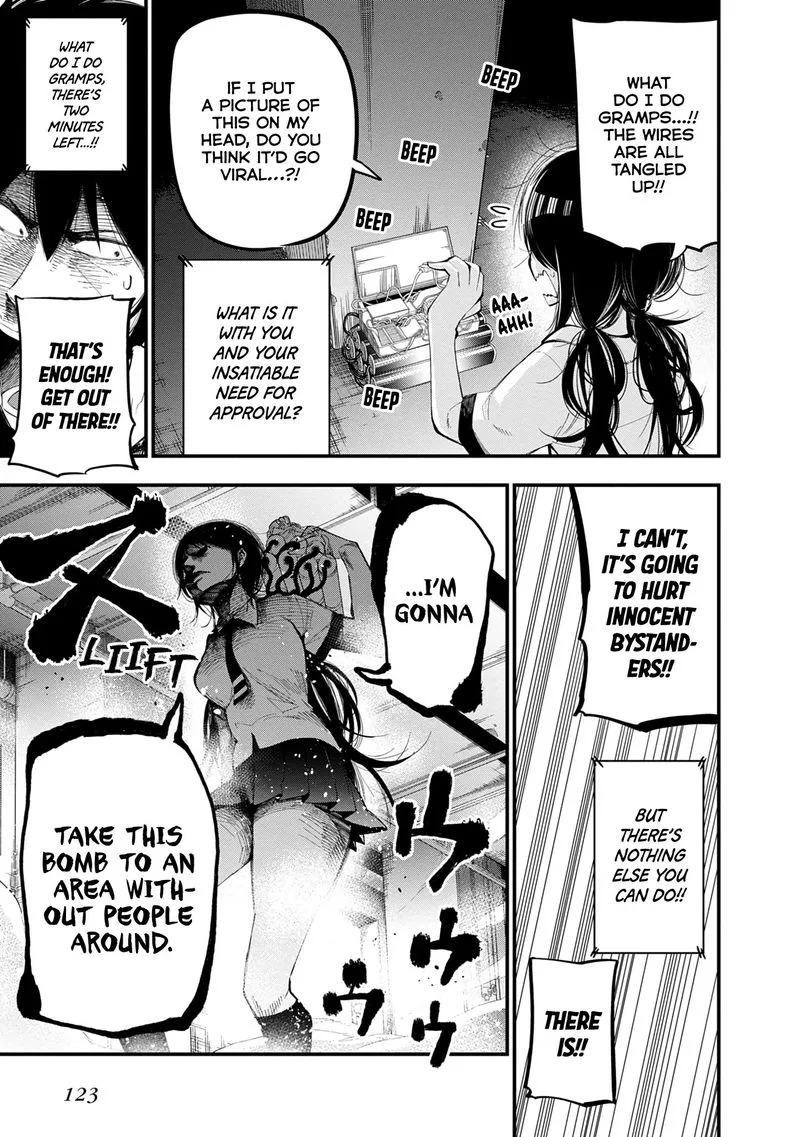 Mattaku Saikin no Tantei to Kitara Chapter 22 page 11