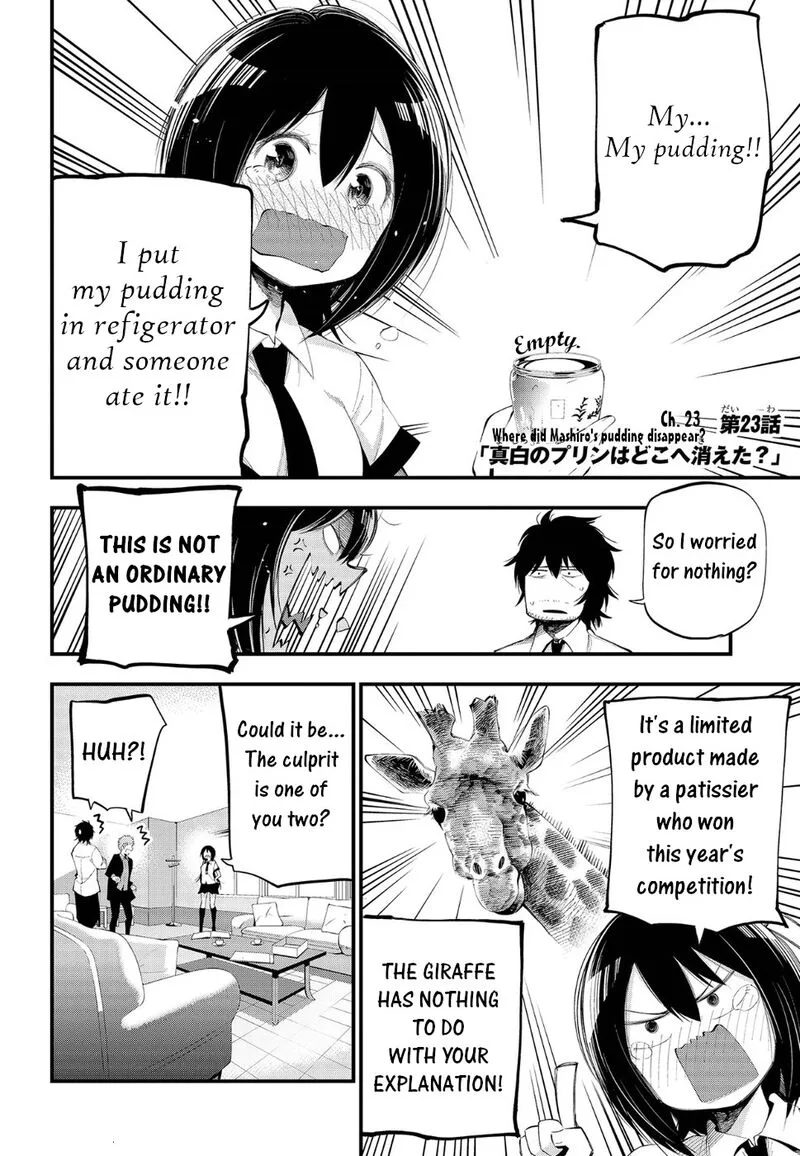 Mattaku Saikin no Tantei to Kitara Chapter 23 page 2