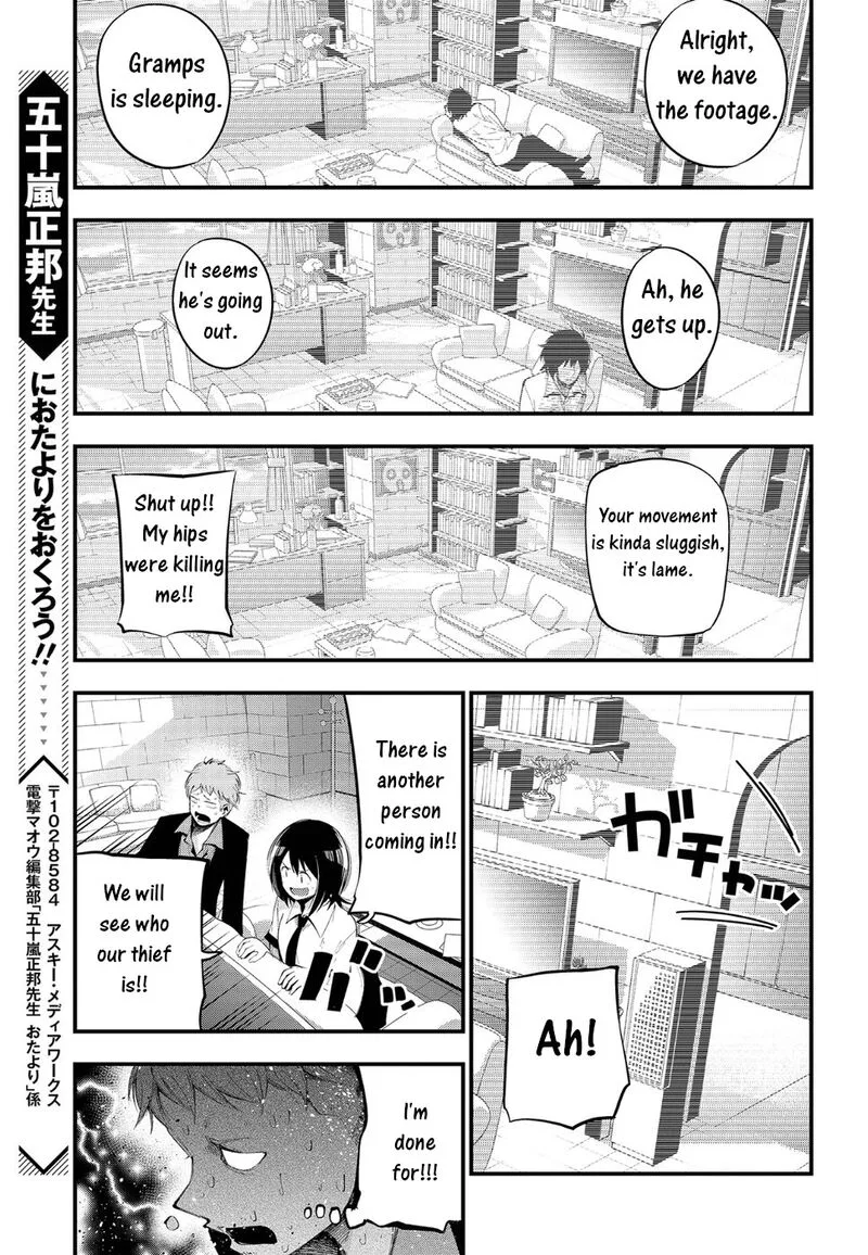 Mattaku Saikin no Tantei to Kitara Chapter 23 page 11