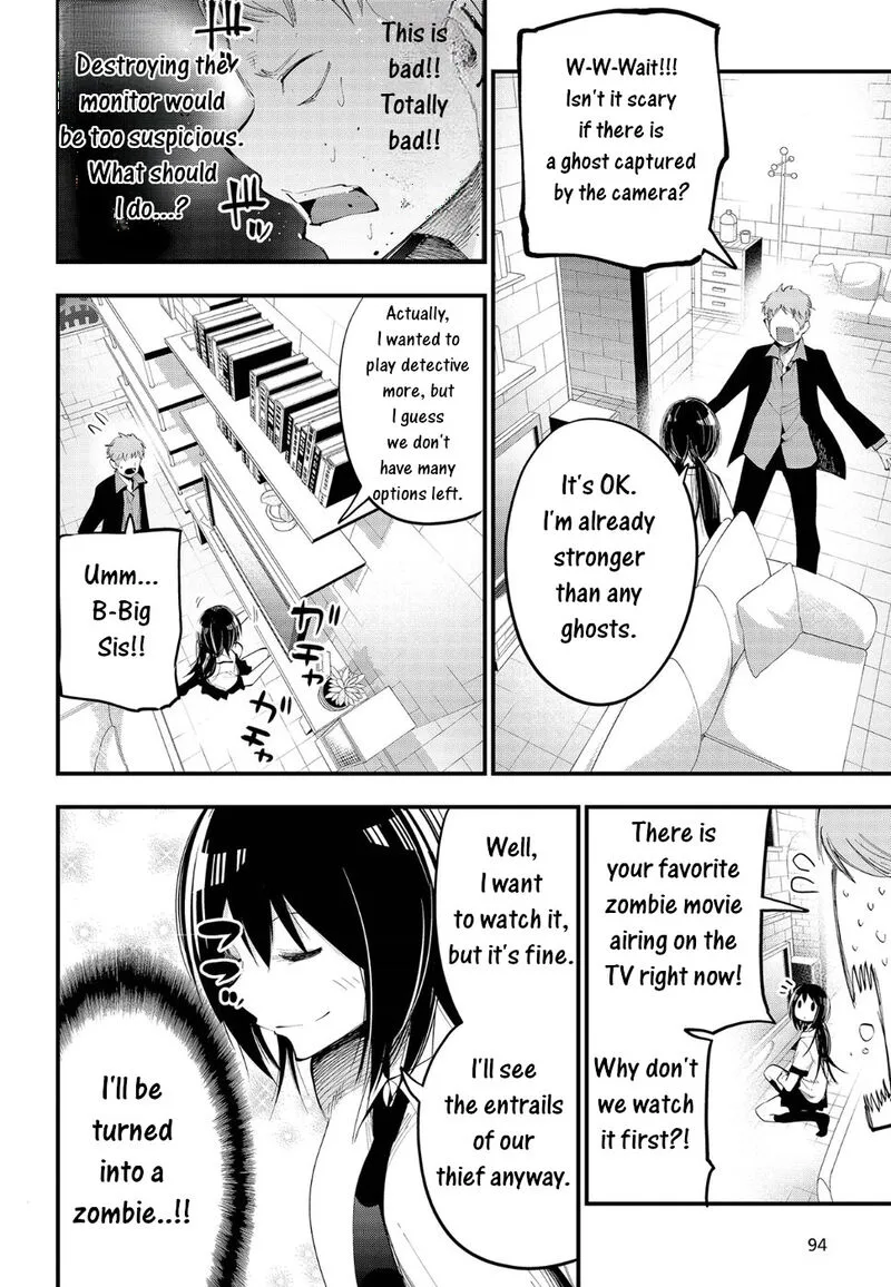 Mattaku Saikin no Tantei to Kitara Chapter 23 page 10