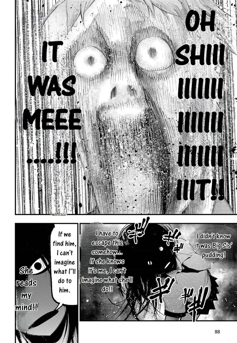 Mattaku Saikin no Tantei to Kitara Chapter 23 page 4