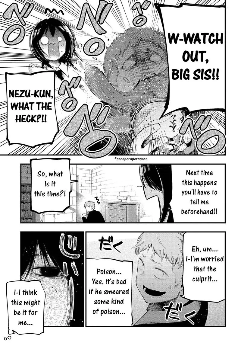 Mattaku Saikin no Tantei to Kitara Chapter 23 page 7