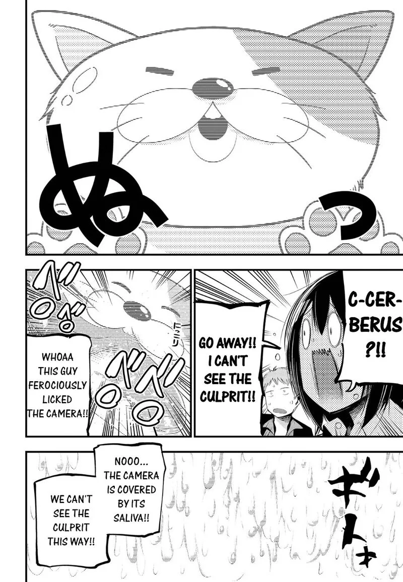 Mattaku Saikin no Tantei to Kitara Chapter 23 page 12