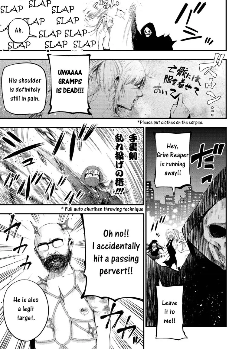 Mattaku Saikin no Tantei to Kitara Chapter 24 page 9
