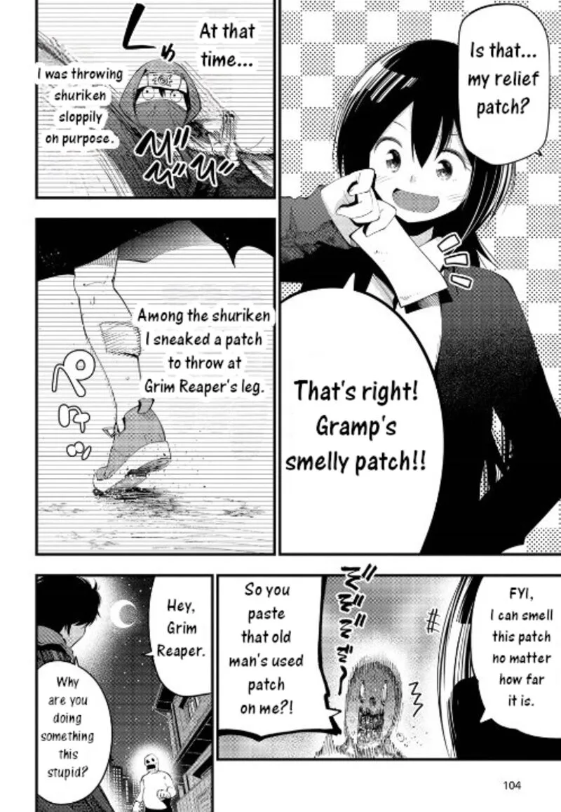 Mattaku Saikin no Tantei to Kitara Chapter 24 page 14