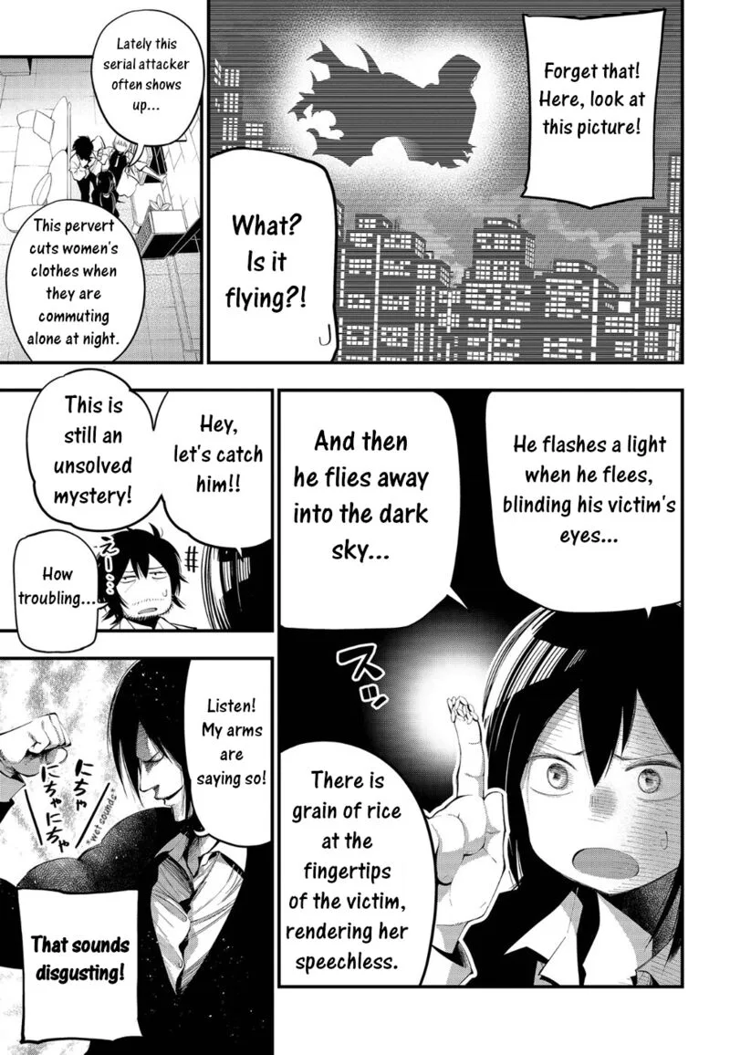 Mattaku Saikin no Tantei to Kitara Chapter 24 page 3