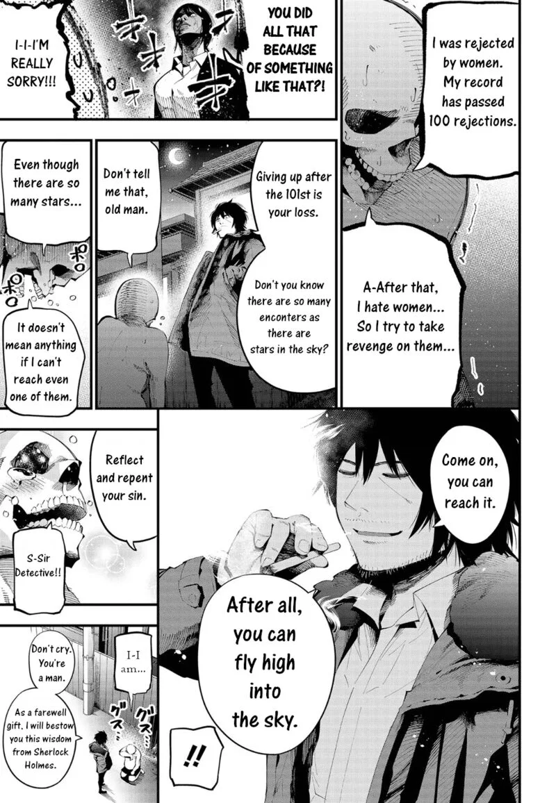 Mattaku Saikin no Tantei to Kitara Chapter 24 page 15